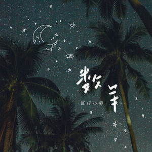 黄瓜视频下载app下载免费版下载
